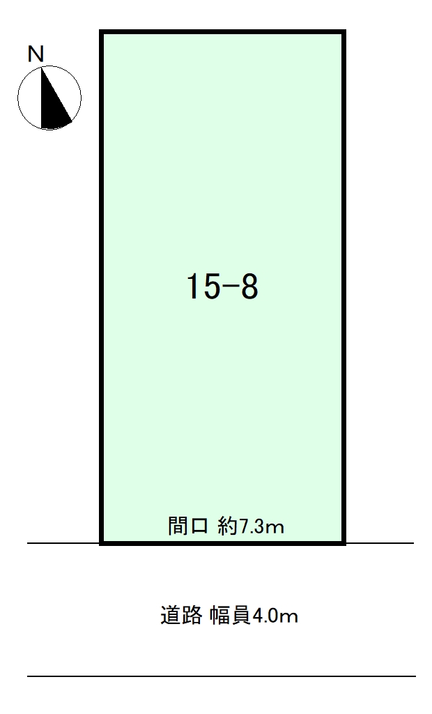 兄弟で相続をした土地